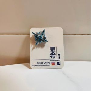 Remix Paper Art Cross Pearl Broach Button