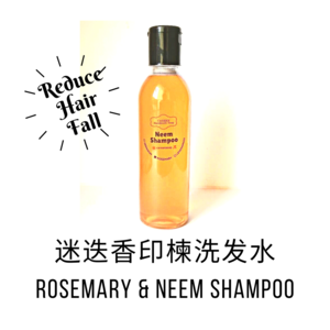 Careen Handmade - Rosemary and Neem Shampoo